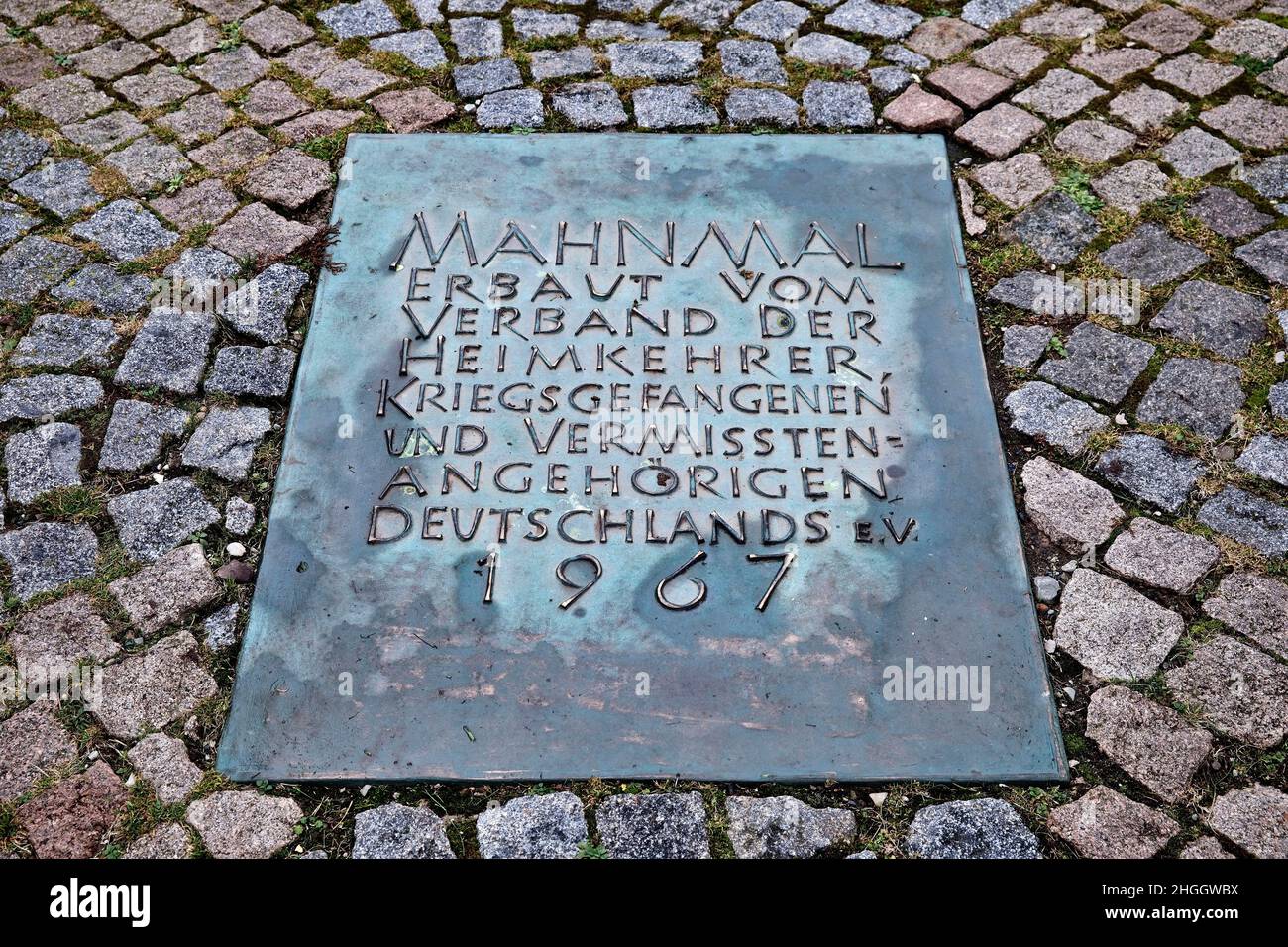 Friedland Memorial, Monument to Homecomers, Heimkehrerdenkmal, Germany, Lower Saxony, Friedland Stock Photo
