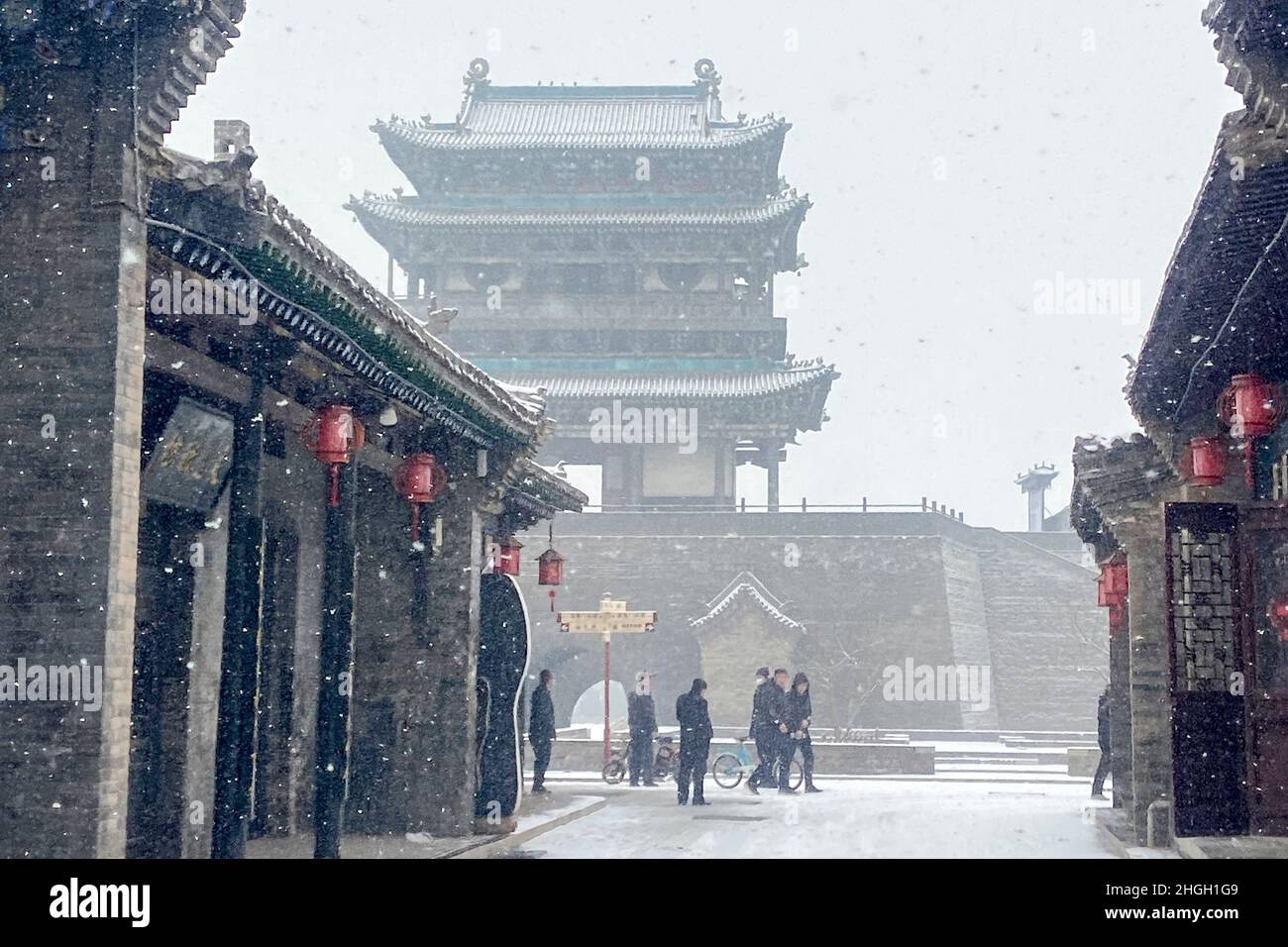 Pingyao. 21st Jan, 2022. Photo taken on Jan. 21, 2022 shows the snow scenery of Pingyao Ancient Town in Jinzhong City, north China's Shanxi Province. Credit: Liang Shengren/Xinhua/Alamy Live News Stock Photo
