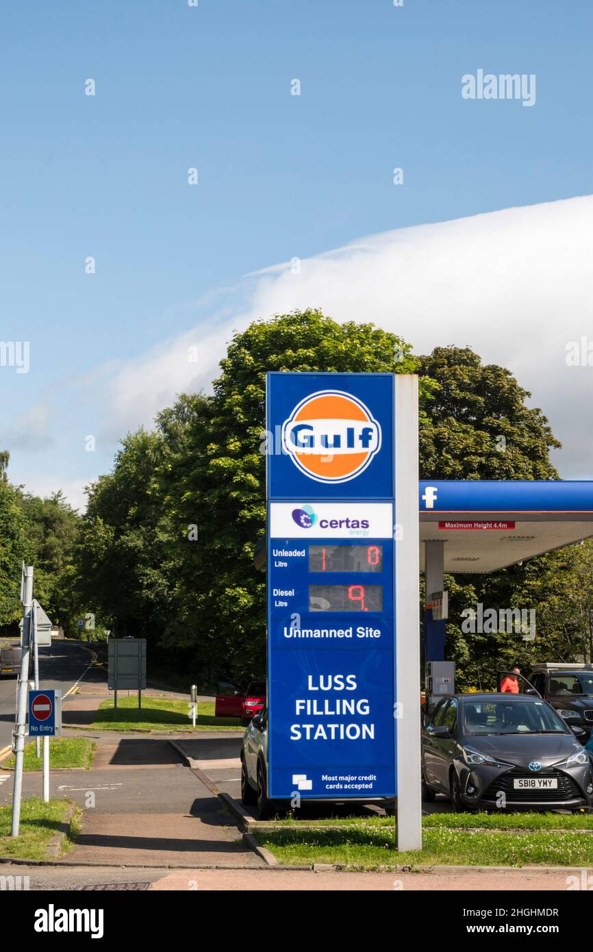 The unmanned Luss Filling Station in the Highlands of Scotland. Stock Photo