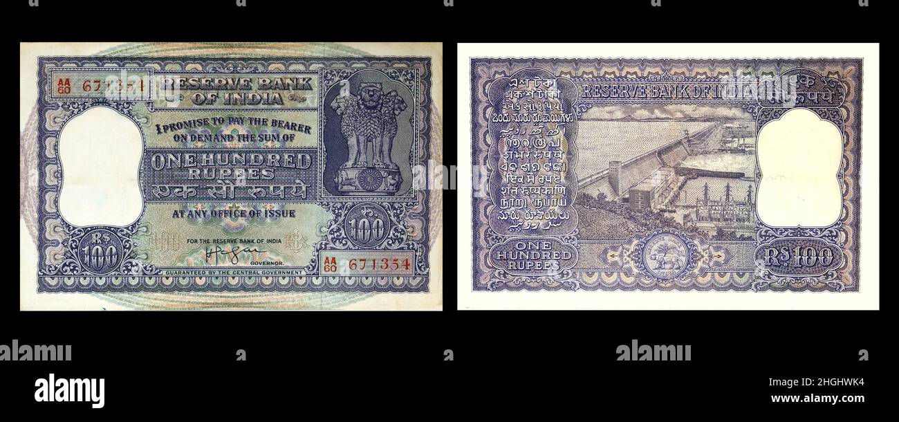 Indian Old banknotes -100,500 Rupees Stock Photo