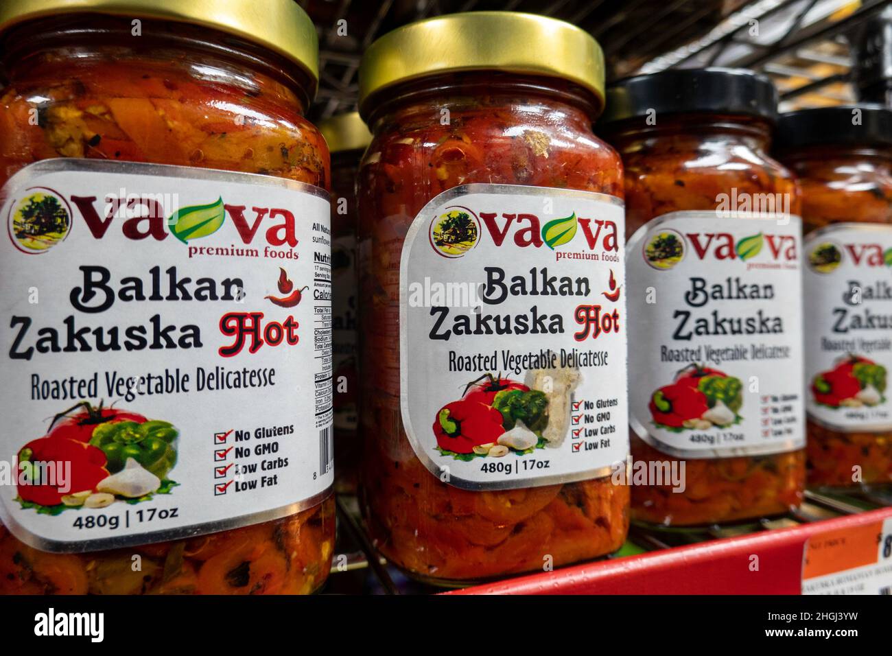 Kalustyan's Indian Spice Shop is a specialty store in Murray Hill, New