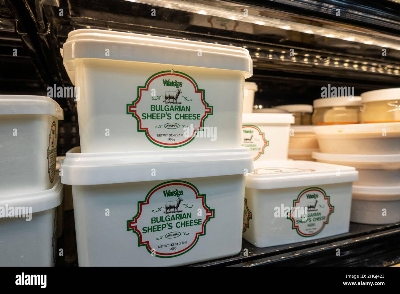 Kalustyan's Indian Spice Shop is a specialty store in Murray Hill, New