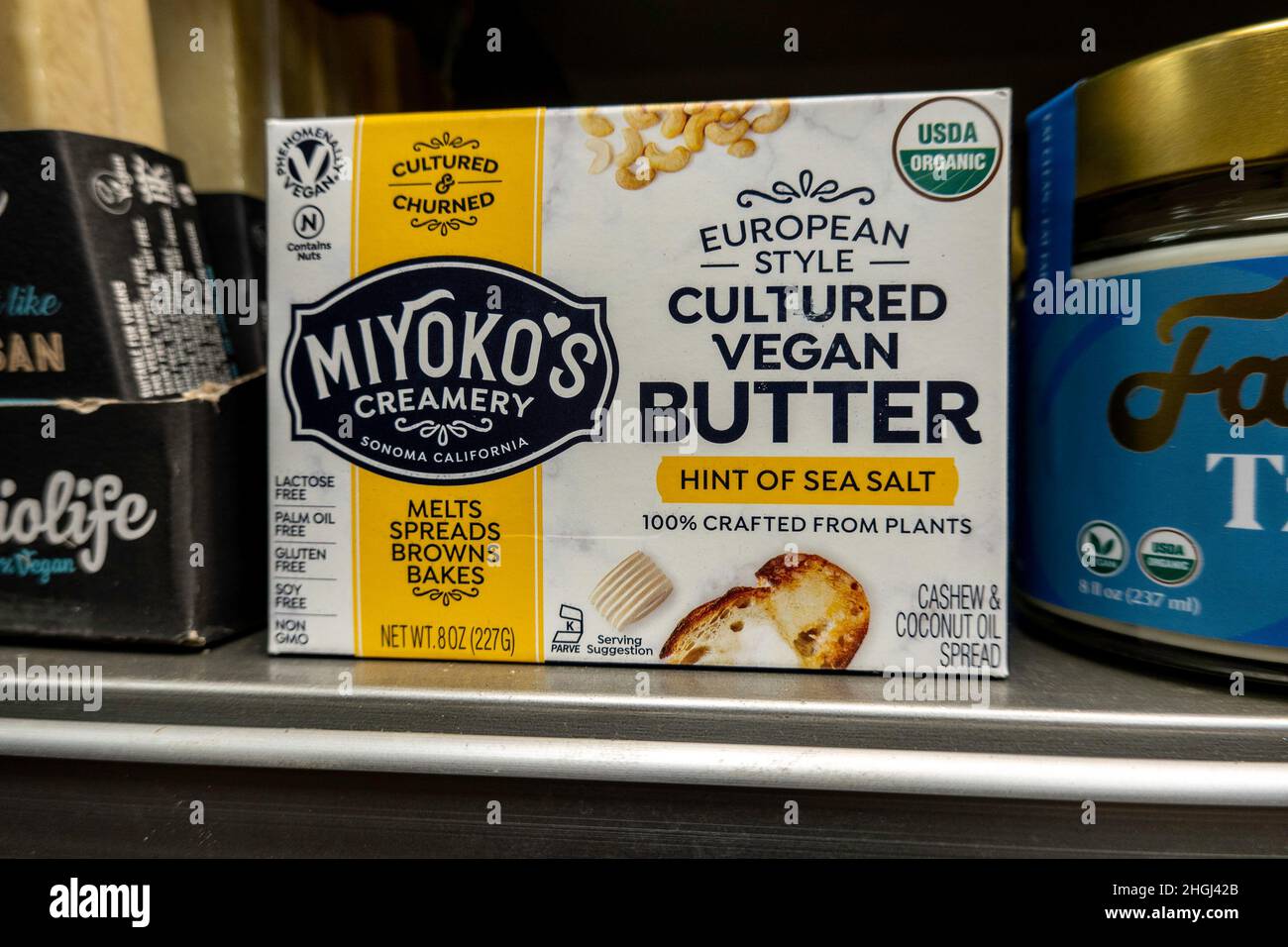 Kalustyan's Indian Spice Shop is a specialty store in Murray Hill, New