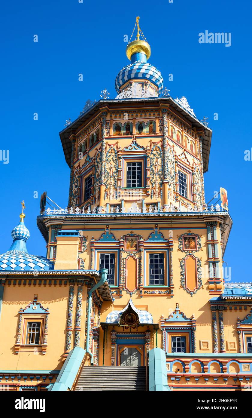 Cathedral of Saints Peter and Paul, Kazan, Tatarstan, Russia. It is tourist attraction of Kazan. Ornate painted Russian Orthodox church, beautiful his Stock Photo
