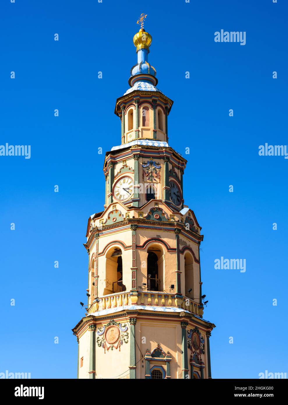 Cathedral of Saints Peter and Paul, luxury bell tower, Kazan, Tatarstan, Russia. It is tourist attraction of Kazan. Ornate Russian Orthodox church, be Stock Photo