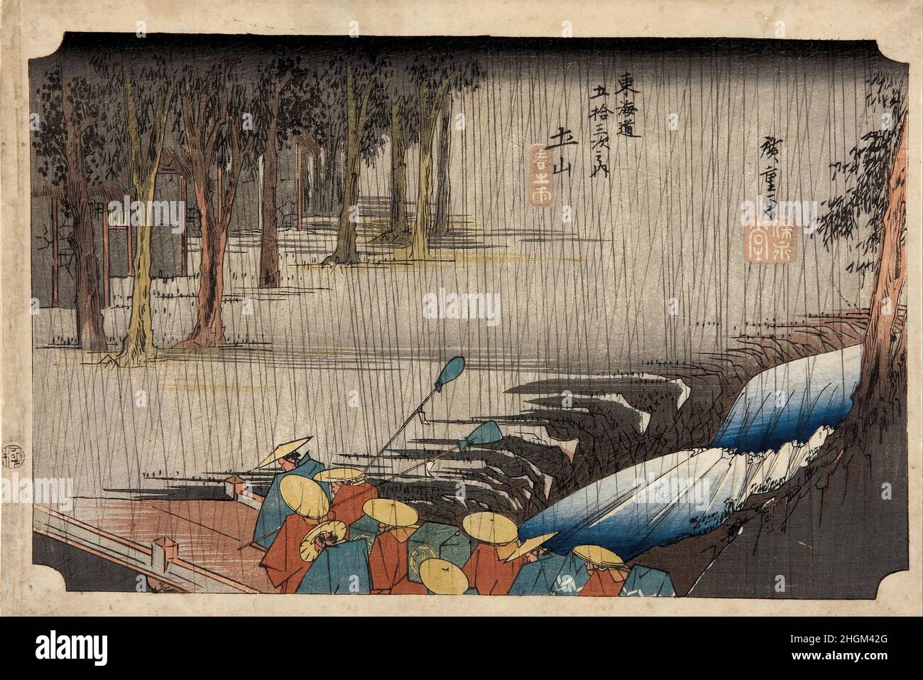 Utagawa Hiroshige - Tsuchiyama - Spring Rain (Tsuchiyama haru no ame ...