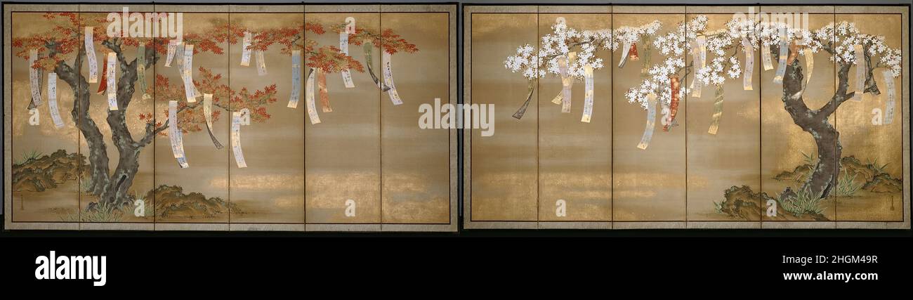 Tosa Mitsuoki - Flowering Cherry and Autumn Maples with Poem Slips Stock Photo