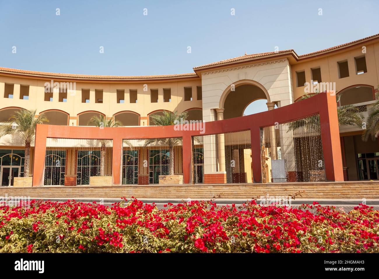 Dubai Knowledge Village, is basically a free trade zone where the main