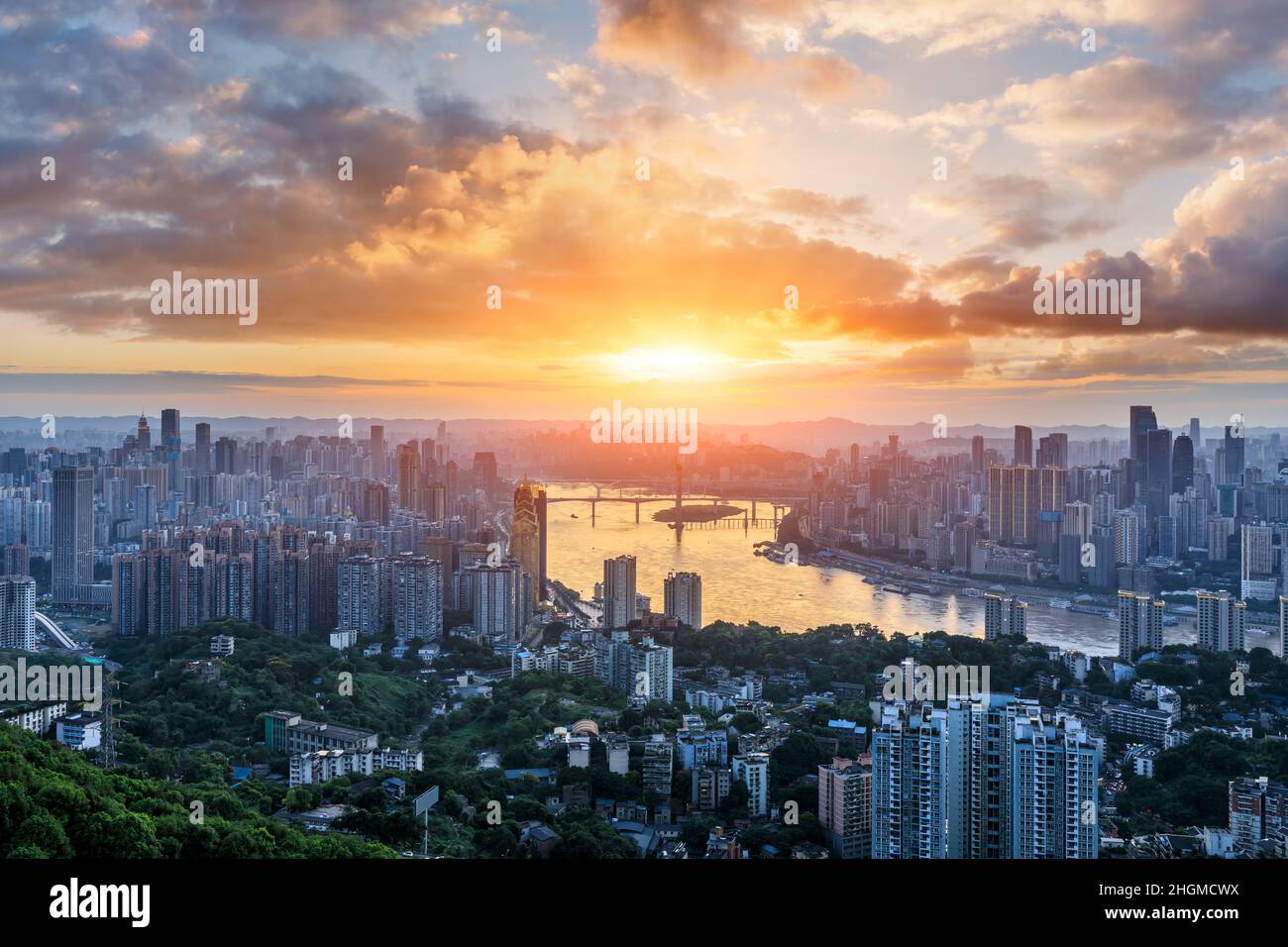 Panoramic skyline and modern commercial buildings in Chongqing Stock Photo