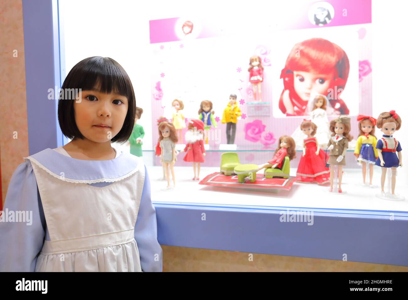 Child Portrait at Licca Chan Castle Amusement center in Ono Tamura District, Fukushima  Japan. Stock Photo
