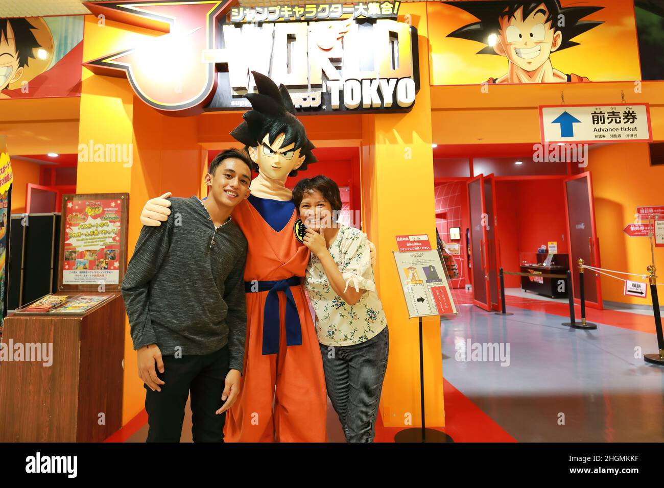 Foreigners taking Picture with Son Goku at Ikebukuro Sunshine City Stock Photo