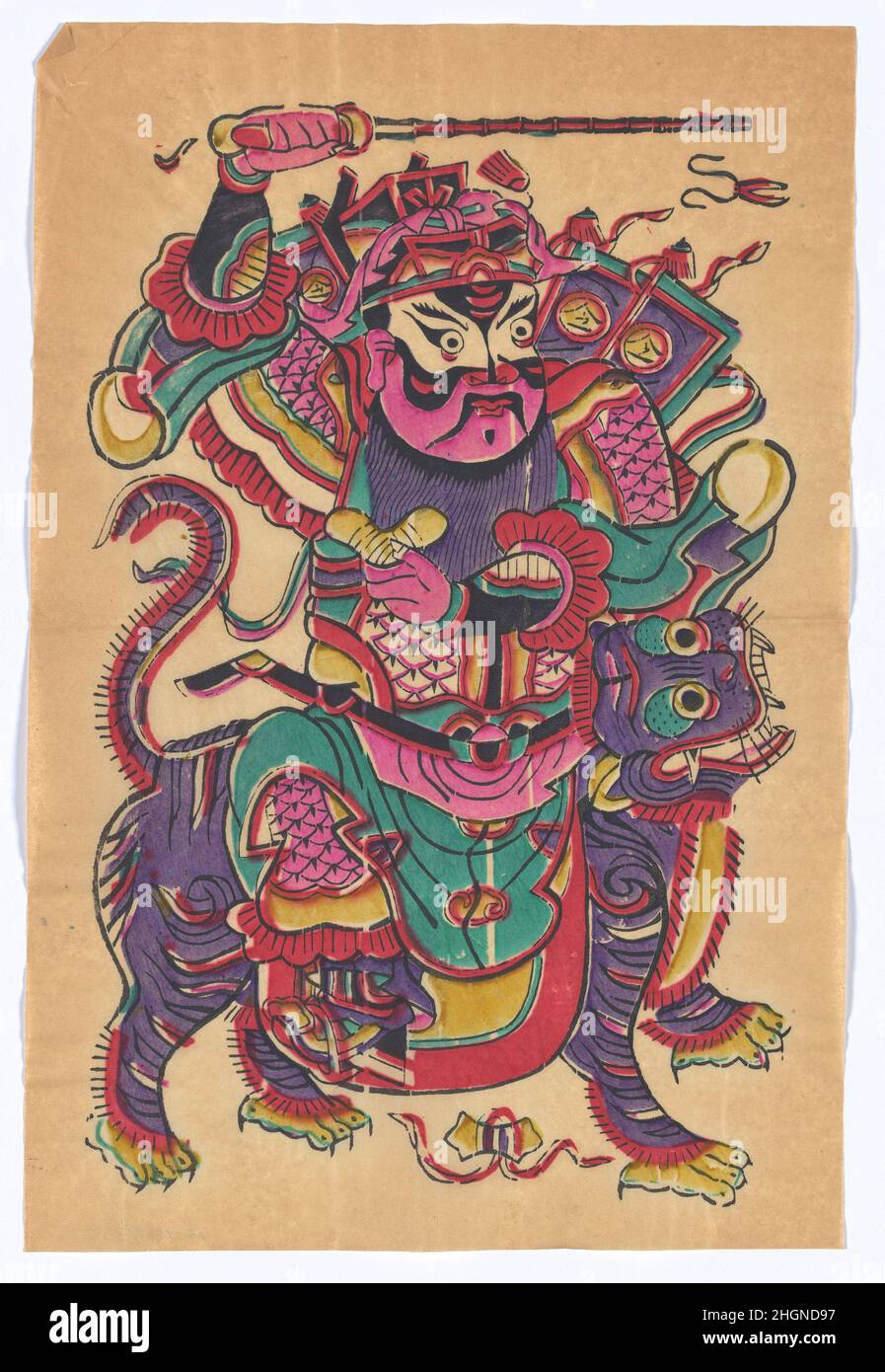 Zhao gongming hi-res stock photography and images - Alamy