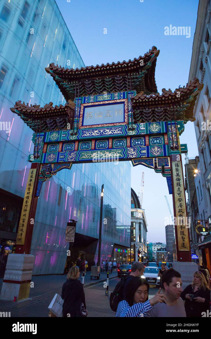 UNITED KINGDOM. LONDON. CHINATOWN DISTRICT Stock Photo