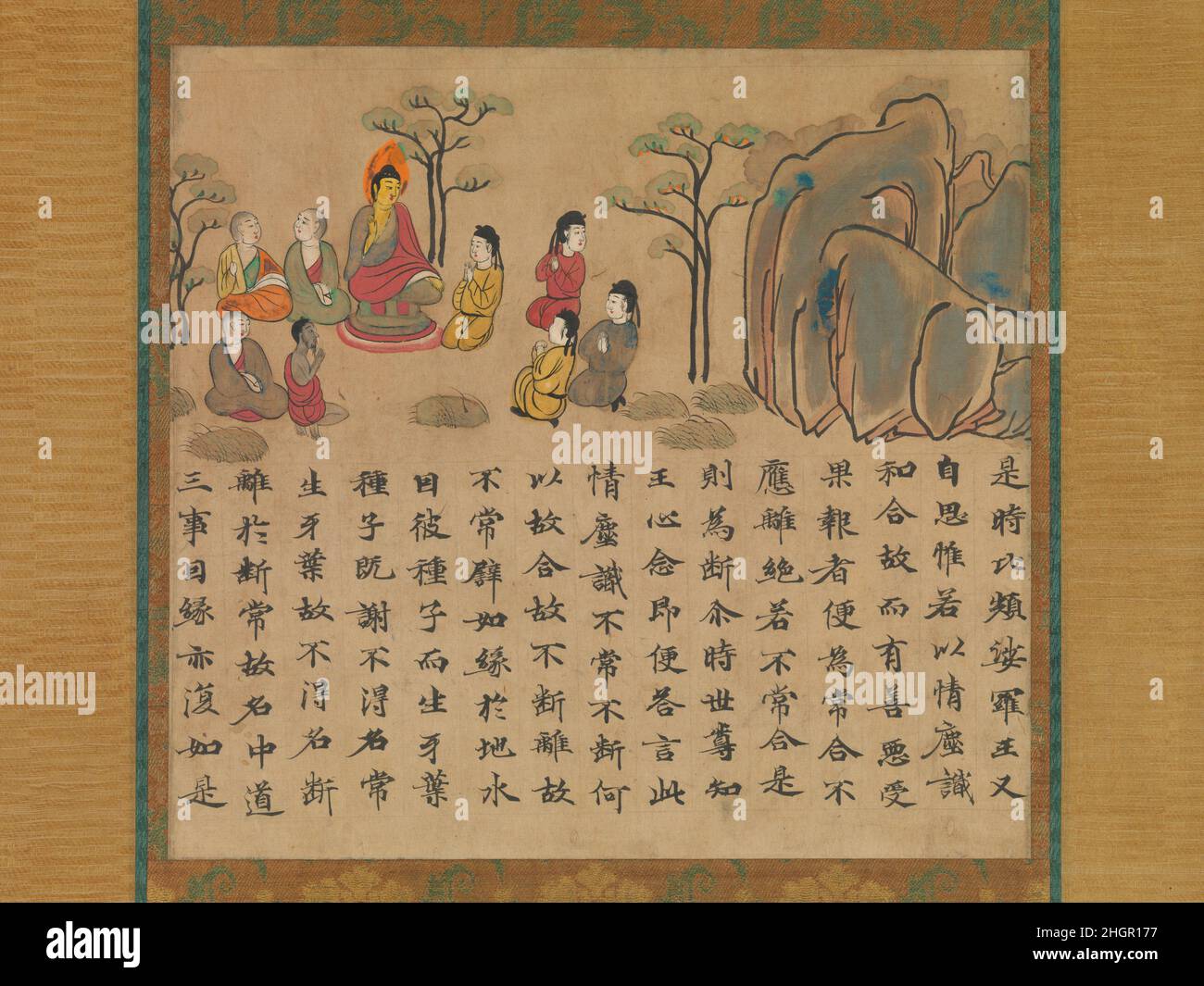 “The Historical Buddha Preaching,” a section from The Illustrated Sutra of Past and Present Karma (Kako genzai inga ky? emaki) mid-8th century Unidentified artist The sutra to which this section of text and images once belonged narrates the life of the historical Buddha, known in Japanese as Shaka and in Sanskrit as Shakyamuni. Here the Buddha has already achieved enlightenment, demonstrated by the halo (mandorla) framing his head. He is preaching a message to King Bimbisara (558–491 B.C.), who became emperor of the Magadha Empire, in northern India, and an ardent supporter of Buddhist teachin Stock Photo