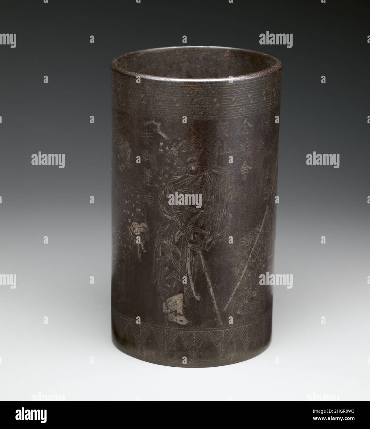 18th century chinese brushes hi-res stock photography and images - Alamy