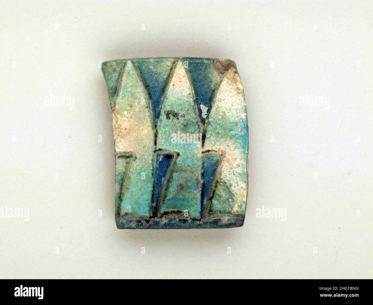 Mosaic block inlay fragment. Mosaic block inlay fragment. Clay, glazed