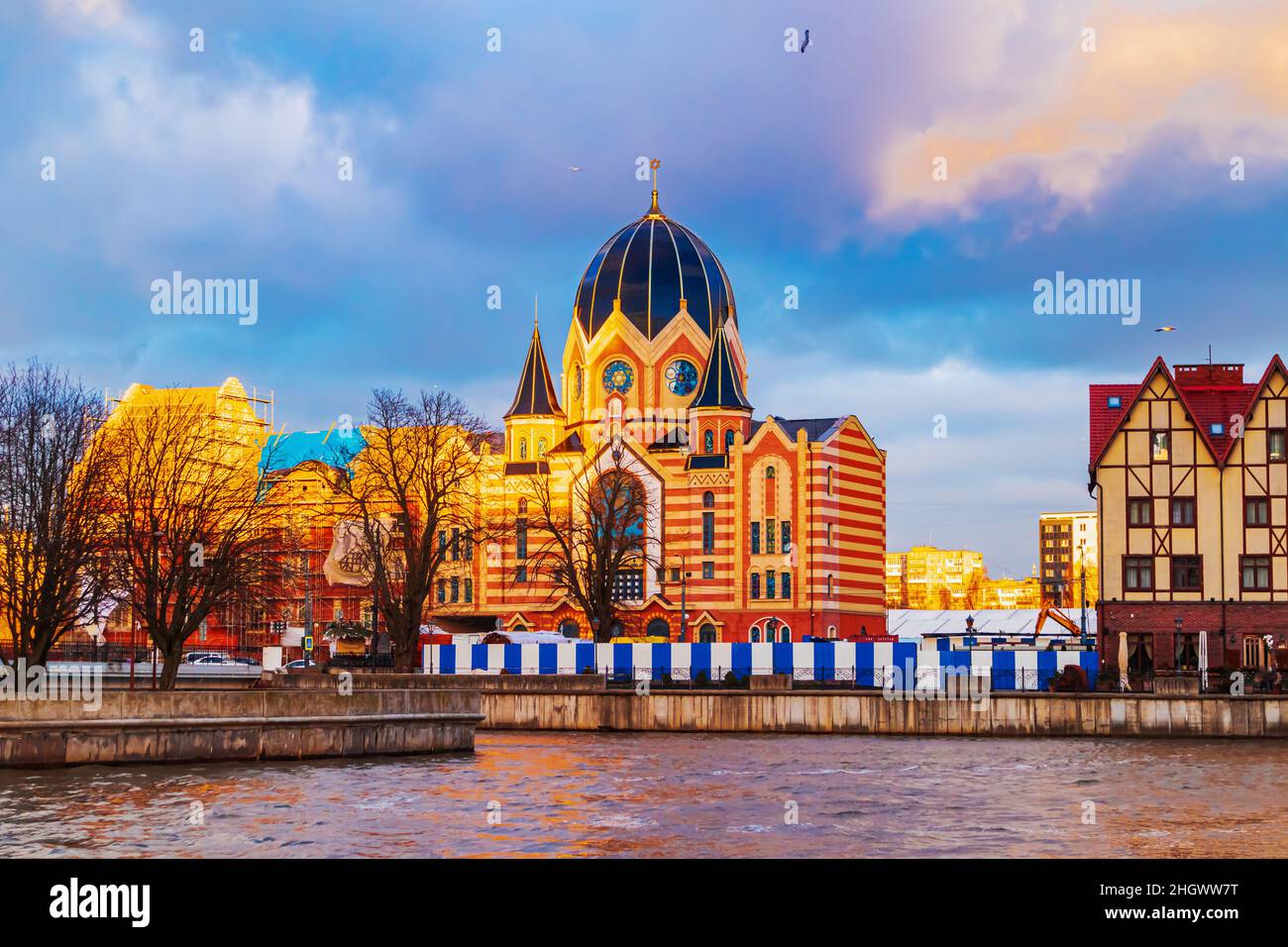 New Synagogue on the central embankment in Kaliningrad. Russia, Kaliningrad - January 17, 2022. Stock Photo