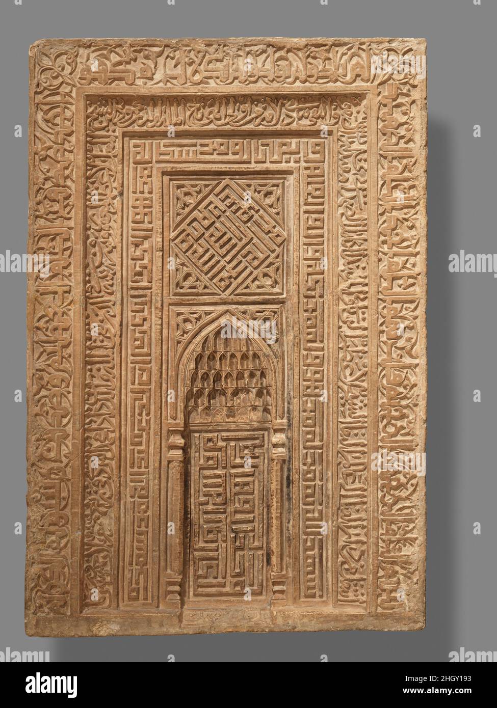 Tombstone in the Form of an Architectural Niche dated A.H. 753/A.D ...