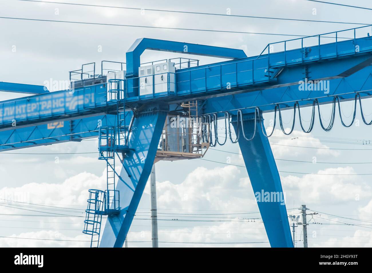 Heavy Lifting Industrial Crane for Cargo Container Import and Export ...