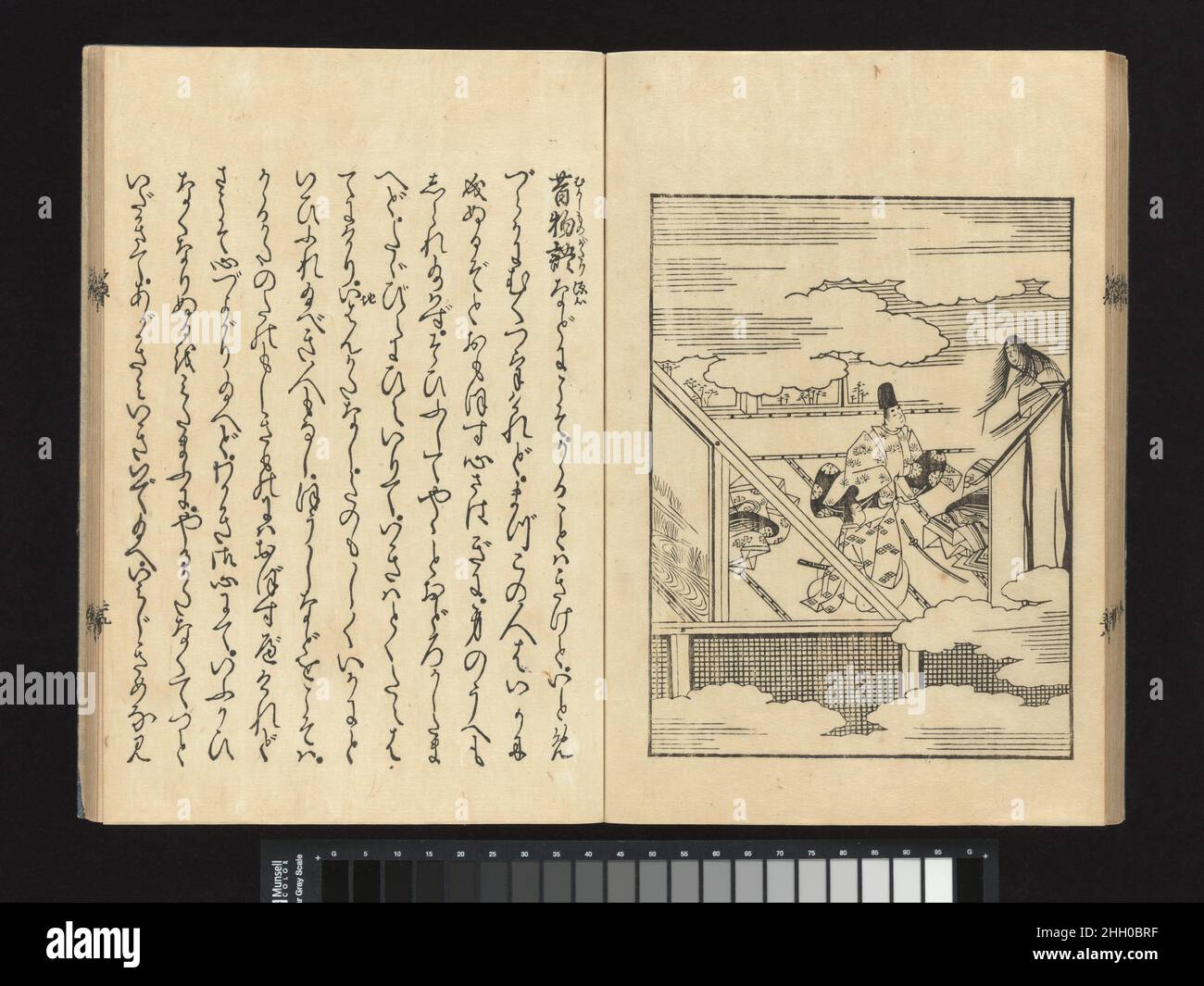 The Illustrated Tale of Genji ca. 1650 Yamamoto Shunsh? For centuries, The Tale of Genji circulated in manuscript copies limited to members of the social elite. The classic became more widely known starting only in the early Edo period (1615–1868), as texts of the entire tale, digests, and handbook-style synopses were printed, first in movable-type editions and then in more affordable woodblock-printed versions. One of the earliest mass-produced editions to include woodblock-printed illustrations was this multivolume version, first published in about 1650. The Kyoto- and sometimes Edo-based Ya Stock Photo