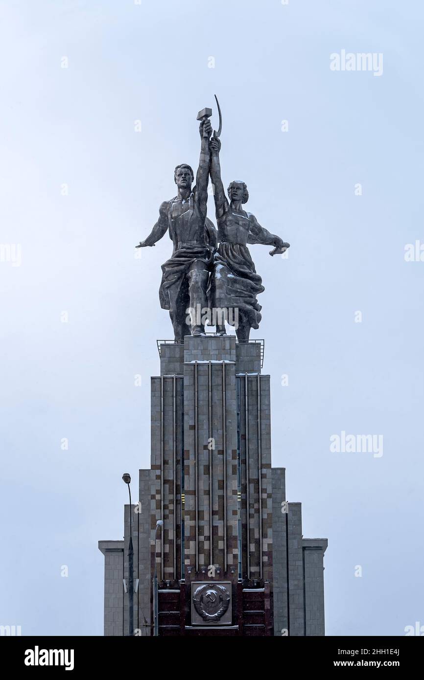 Famous soviet monument Worker and Collective Farmer of sculptor Vera Mukhina, The monument is made of stainless chromium-nickel steel. Stock Photo