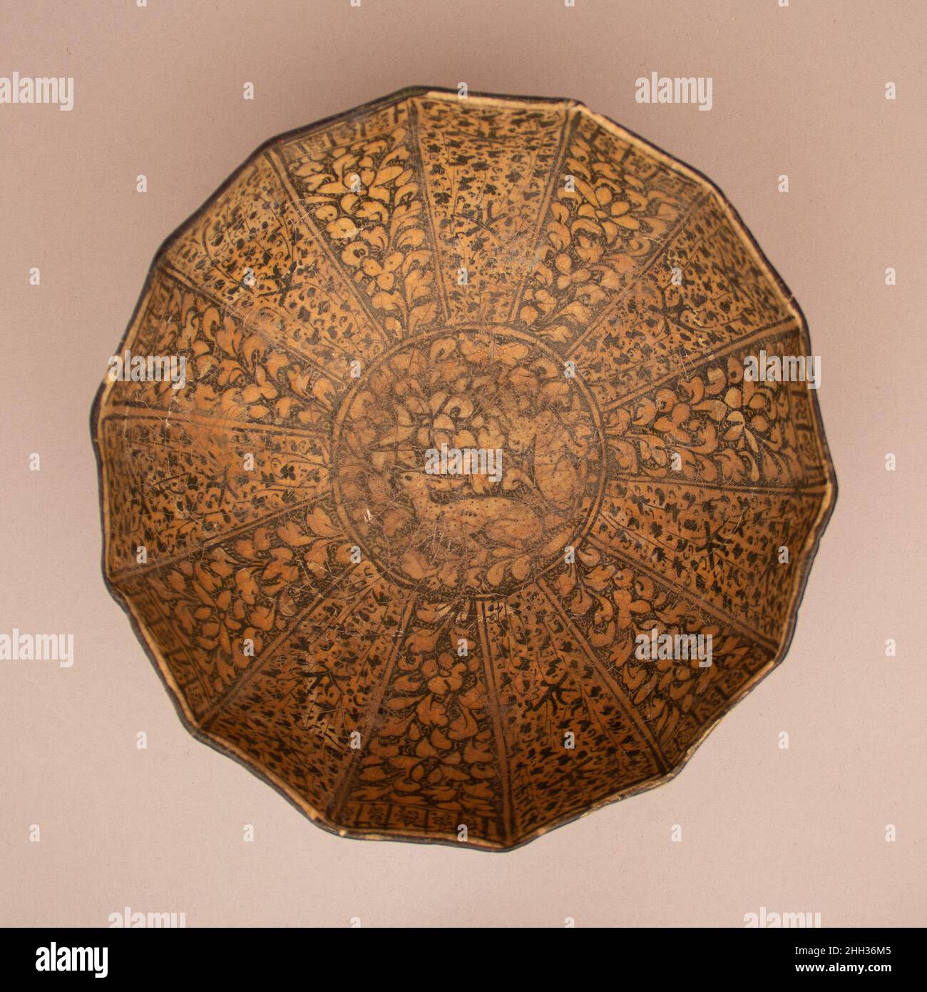 Bowl, 14th century, Attributed to Iran, Brass; originally inlaid