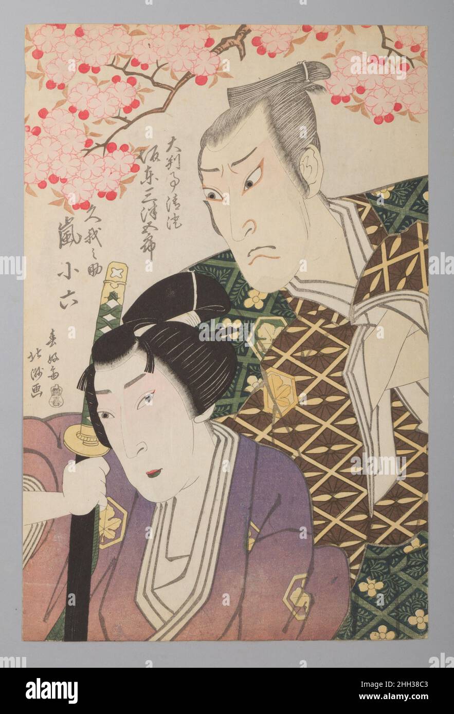 https://c8.alamy.com/comp/2HH38C3/band-mitsugor-iii-as-daihanji-kiyozumi-and-arashi-koroku-iv-as-koganosuke-1821-shunksai-hokush-japanese-the-kabuki-play-mount-imo-and-mount-se-an-exemplary-tale-of-womanly-virtue-imoseyama-onna-teikin-originally-based-on-a-puppet-play-is-set-in-ancient-japan-when-the-soga-clan-served-as-regents-to-the-emperor-two-children-hinadori-and-koganosuke-of-rival-court-families-are-held-hostage-under-orders-from-the-tyrant-soga-no-iruka-to-ensure-their-families-do-not-revolt-the-children-fall-in-love-but-rather-than-create-conflicts-for-their-families-they-each-vow-to-die-by-suicid-2HH38C3.jpg
