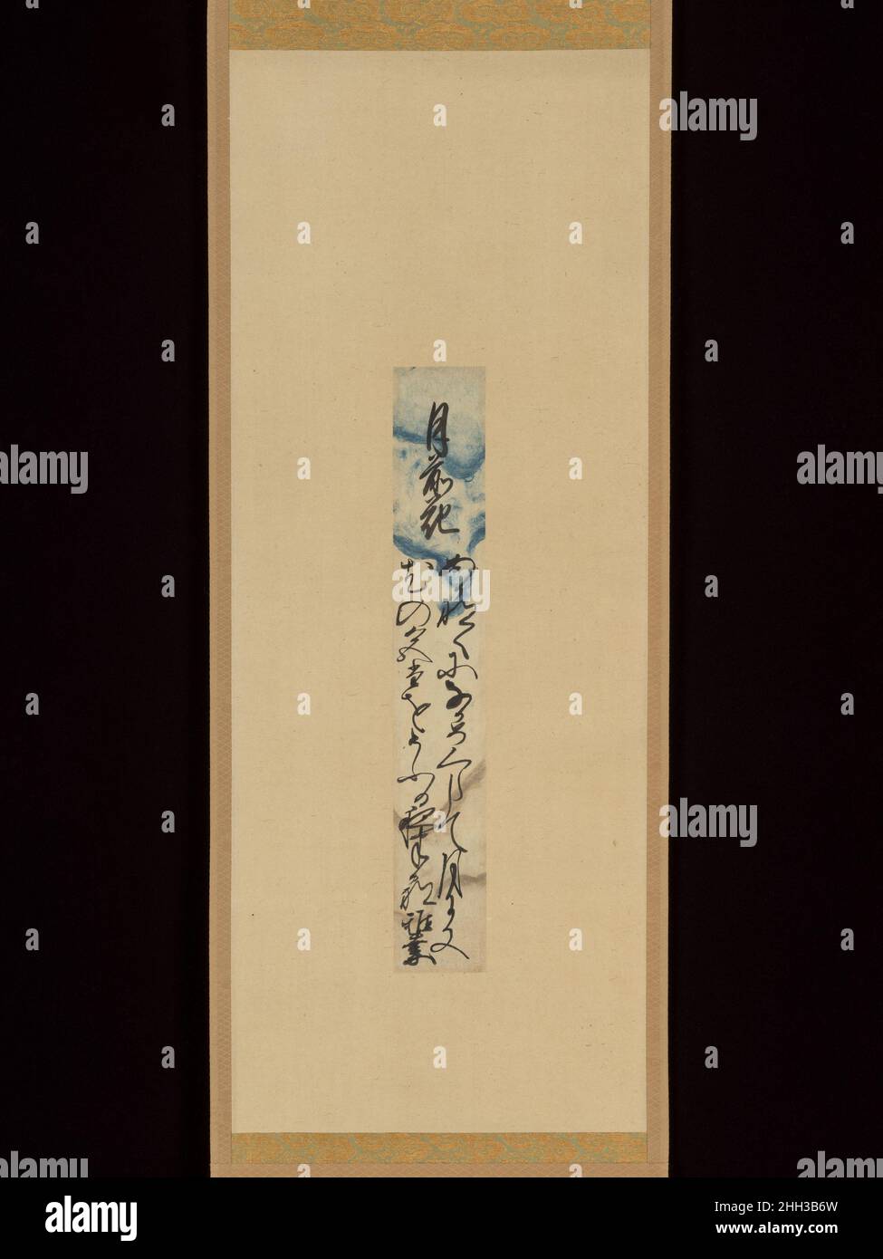 Waka Poem Moonlit Flower Masanari Shirakawa. Waka Poem Moonlit Flower