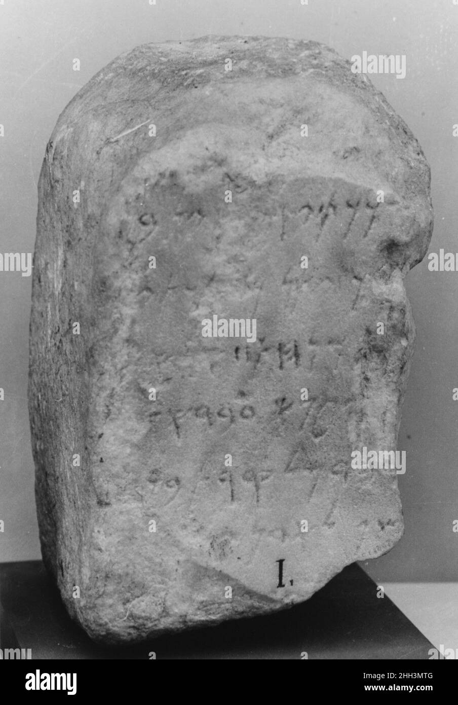 Marble cippus with Phoenician inscription ca. 362–312 B.C. Cypriot ...