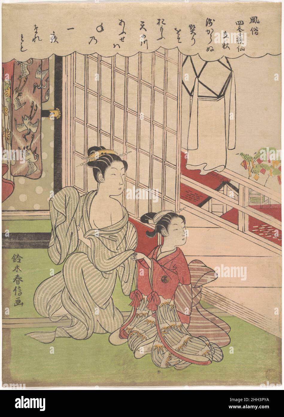 First Day of Autumn (Risshu) ca. 1865 Suzuki Harunobu Japanese In old Japan, autumn comprised the seventh, eighth, and ninth months of the lunar calendar. The print shows a woman in the blue-and-white striped 'yukata' and a girl looking through the open 'shoji' at the right, where bamboo and poem-slip decorations for the Tanabata Festival (seventh day of the seventh month) are seen above the housetops. The lantern hanging outside the 'shoji' is also a Tanabata decoration.. First Day of Autumn (Risshu)  45073 Stock Photo
