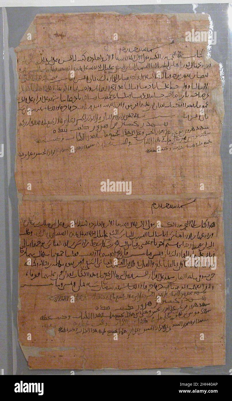 Papyrus Script Files Calligraphic Papyrus Fragments dated A.H. 288/A.D. 901 This is the ...