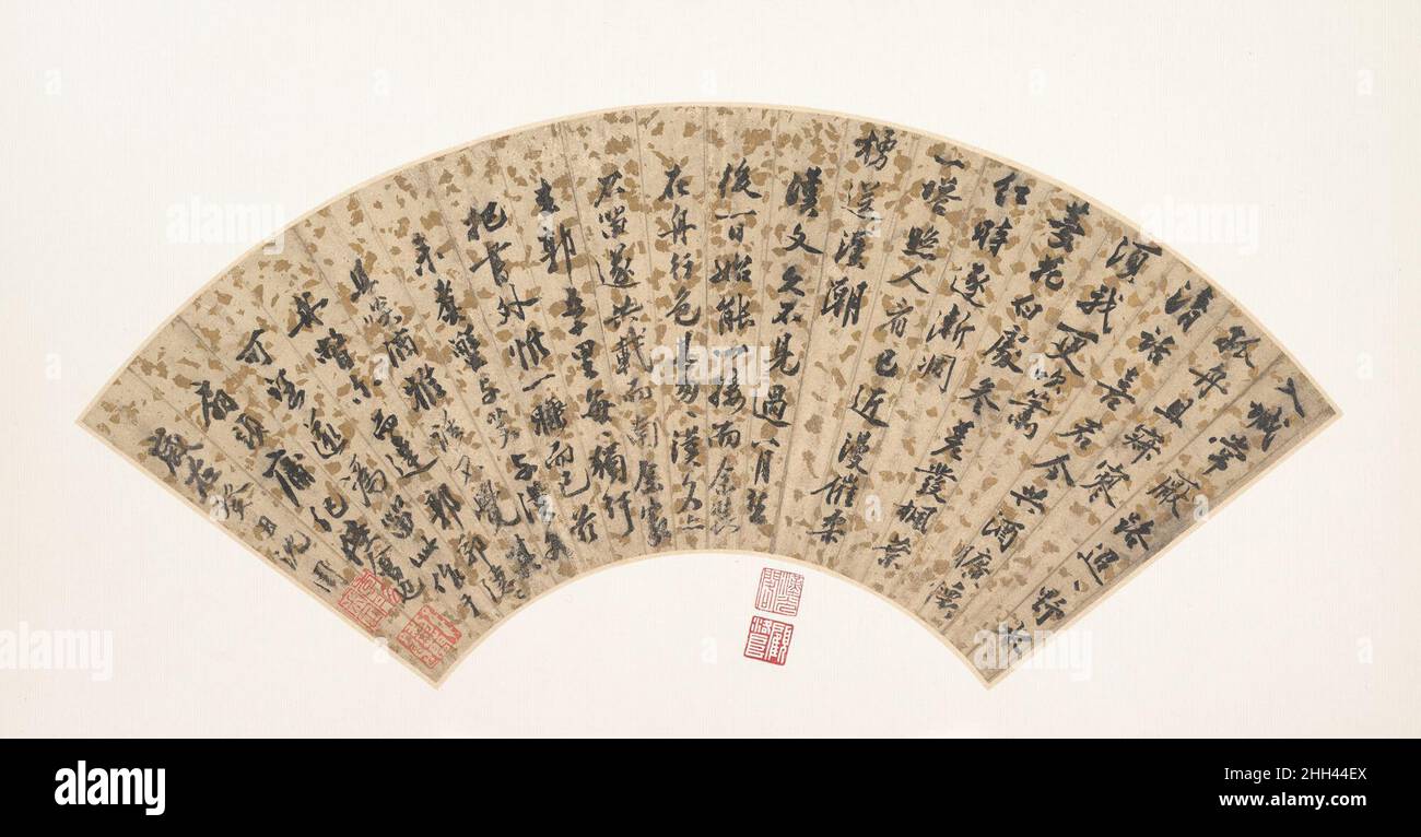 Poem for Hanwen dated 1493 Shen Zhou Chinese Shen Zhou modeled his writing after the running-regular script of Huang Tingjian (1045–1105); four major works by the Song master were in Shen's personal collection.Despite the small size of the writing on this fan, the characters show the tight interior organization, tall structure, and elongated diagonals and horizontals that are the hallmark of Huang Tingjian's style. In Shen's interpretation, the bony aspect of Huang's brushwork is stressed: the brushwork is simplified and, for the most part, lacks the small movements and stroke details that mak Stock Photo
