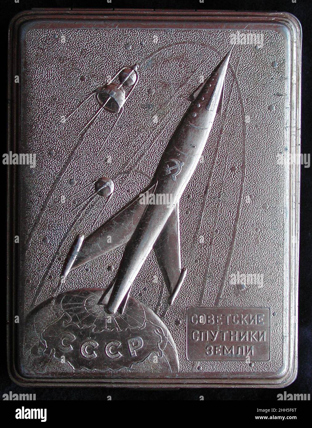 CCCP SOVIET SPACE PROGRAMME SOUVENIR CIGARETTE CASE YURI GAGARIN Stock