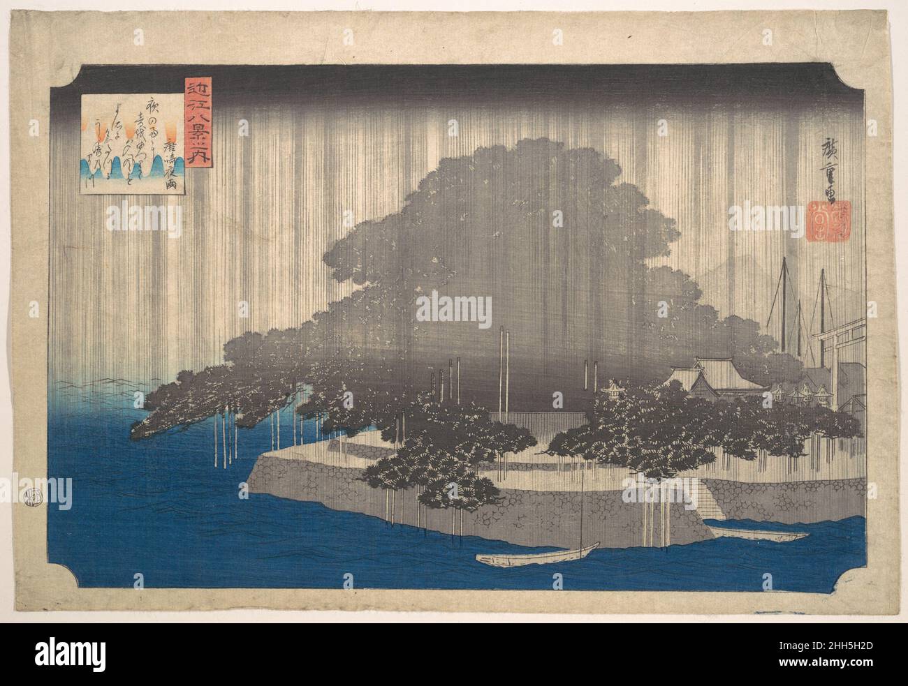 近江八景之内 唐崎夜雨, Evening Rain on the Karasaki Pine