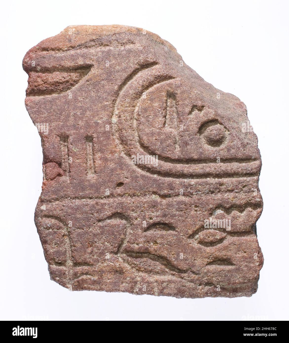 Base fragment with name of Akhenaten and titulary of a princess ca ...