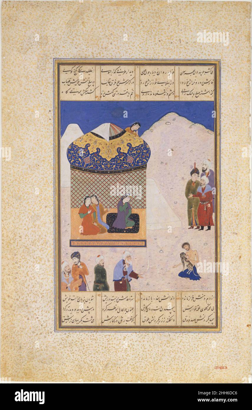 'Laila Visiting Majnun in the Desert', Folio from a Khamsa (Quintet) of Amir Khusrau Dihlavi 1520–25 Ala al-Din Muhammad Although the manuscript was copied at Balkh and completed in 1503 or 1504, the miniature must have been added after the capture of that city by the Safavid, Shah Isma'il in 1510. The tall baton of the cap around which the turban was wound, only appears when the Safavids imposed the Shi'a sect of Islam as the official state religion. The miniature, probably painted in Herat, is still very much in the fifteenth century court style of that city.. 'Laila Visiting Majnun in the D Stock Photo