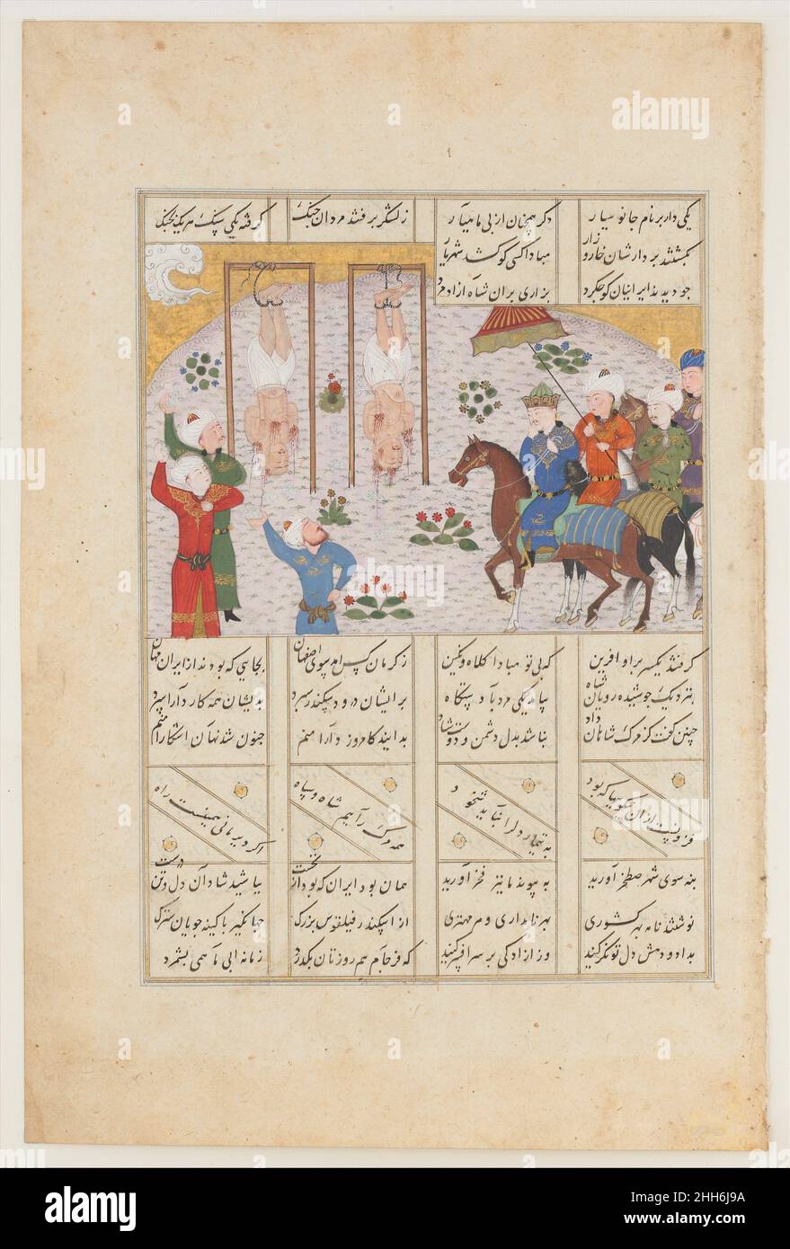 'Alexander Executes Janusiyar and Mahiyar, the Slayers of Darius', Folio from a Shahnama (Book of Kings) of Firdausi dated A.H. 887/A.D. 1482 Abu'l Qasim Firdausi Alexander the Great figures prominently in Persian literature and histories, including in the Shahnama, where he is described as the half-brother of the Persian king Darab, who is sometimes considered to be the historical figure Darius. Alexander and Darius go to war, and Darius’s attendants decide to kill him and pledge their allegiance to Alexander. When Alexander discovers the dying Darius, however, he tells him of their common pa Stock Photo