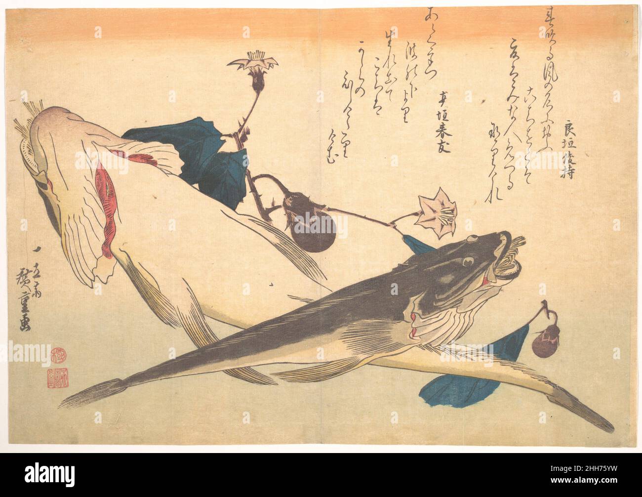 Kochi Fish with Eggplant, from the series Uozukushi (Every Variety of ...