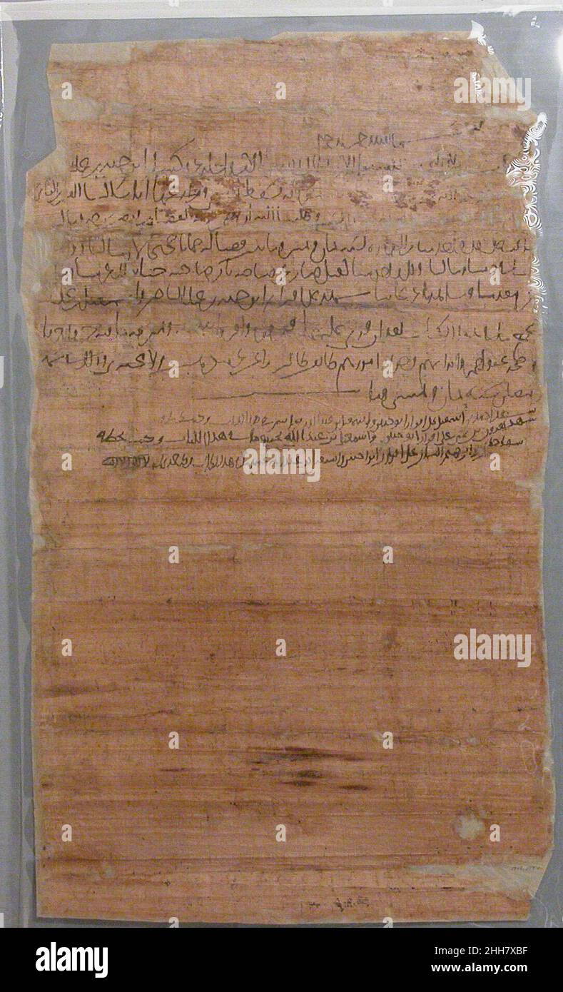 Papyrus Script Files Papyrus Fragment dated A.H. 288/A.D. 901 This papyrus fragment is the ...