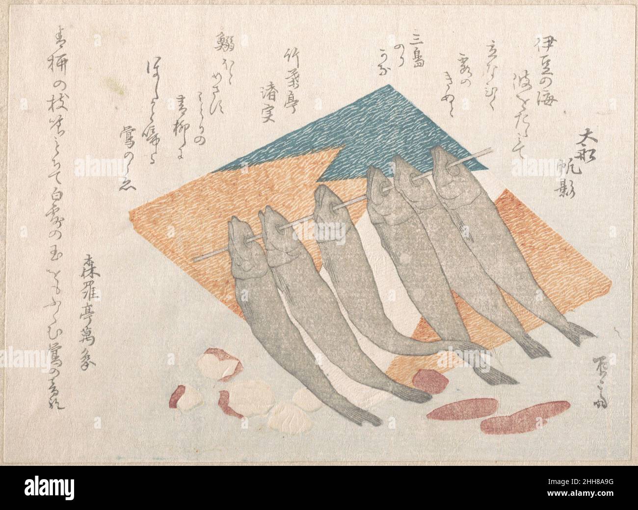 Dried Sardines, Tablet of SeaWeed and Nuts 19th century Ryūryūkyo