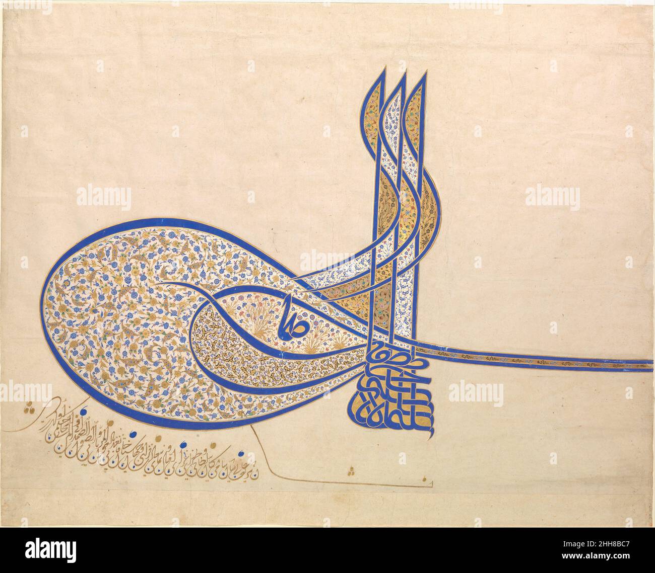 Tughra (Insignia) of Sultan Süleiman the Magnificent (r. 1520–66) ca. 1555–60 The Ottoman tughra is a calligraphic emblem of the sultan's authority that was included in all official documents, such as firmans (royal decrees), endowment papers, correspondence, and coins. Used by the first Ottoman sultan in 1324, it later developed into a more complex form that included three vertical shafts and two concentric oval loops on the left. It consists of the name of the reigning sultan, his father's name, his title, and the phrase 'the eternally victorious.' This unique calligraphic emblem was not eas Stock Photo