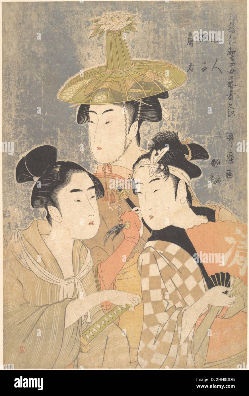 青楼仁和嘉女芸者之部唐人獅子角力, Seiro Niwaka Onna Geisha