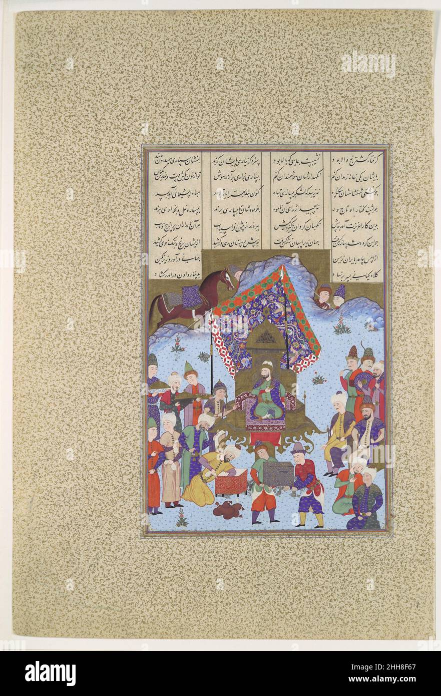 'Afrasiyab on the Iranian Throne', Folio 105r from the Shahnama (Book of Kings) of Shah Tahmasp ca. 1525–30 Abu'l Qasim Firdausi Back in Dahistan the Turanians defeat the Iranians and take Shah Nauzar prisoner. With news of the Turanian rout in Zabul, Afrasiyab pillories Nauzar and beheads him. The Turanians march across Iran, and Afrasiyab sits on the throne. With this victory come the vast riches of the Iranian treasury, which servants parade before him. One year later famine descends on Iran and Turan, and the two enemies are forced to agree to an armistice.. 'Afrasiyab on the Iranian Thron Stock Photo