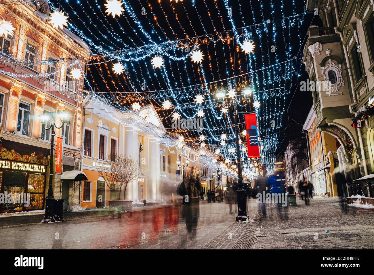 2022 Christmas Lights Pedestrian Traffic Lights For Pedestrian High Resolution Stock Photography And Images  - Alamy