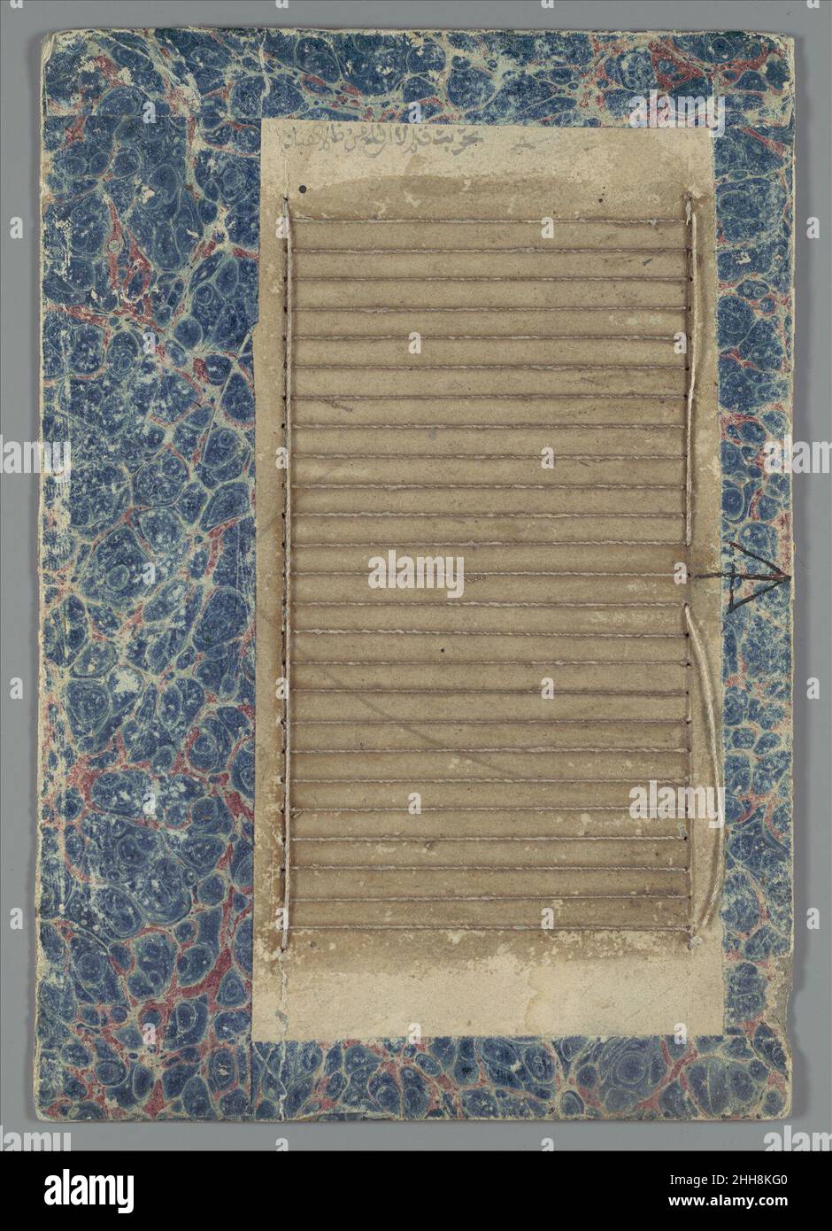 Early Ruled Paper Board for Ruling Paper 17th–18th century Before the scribe could begin ...