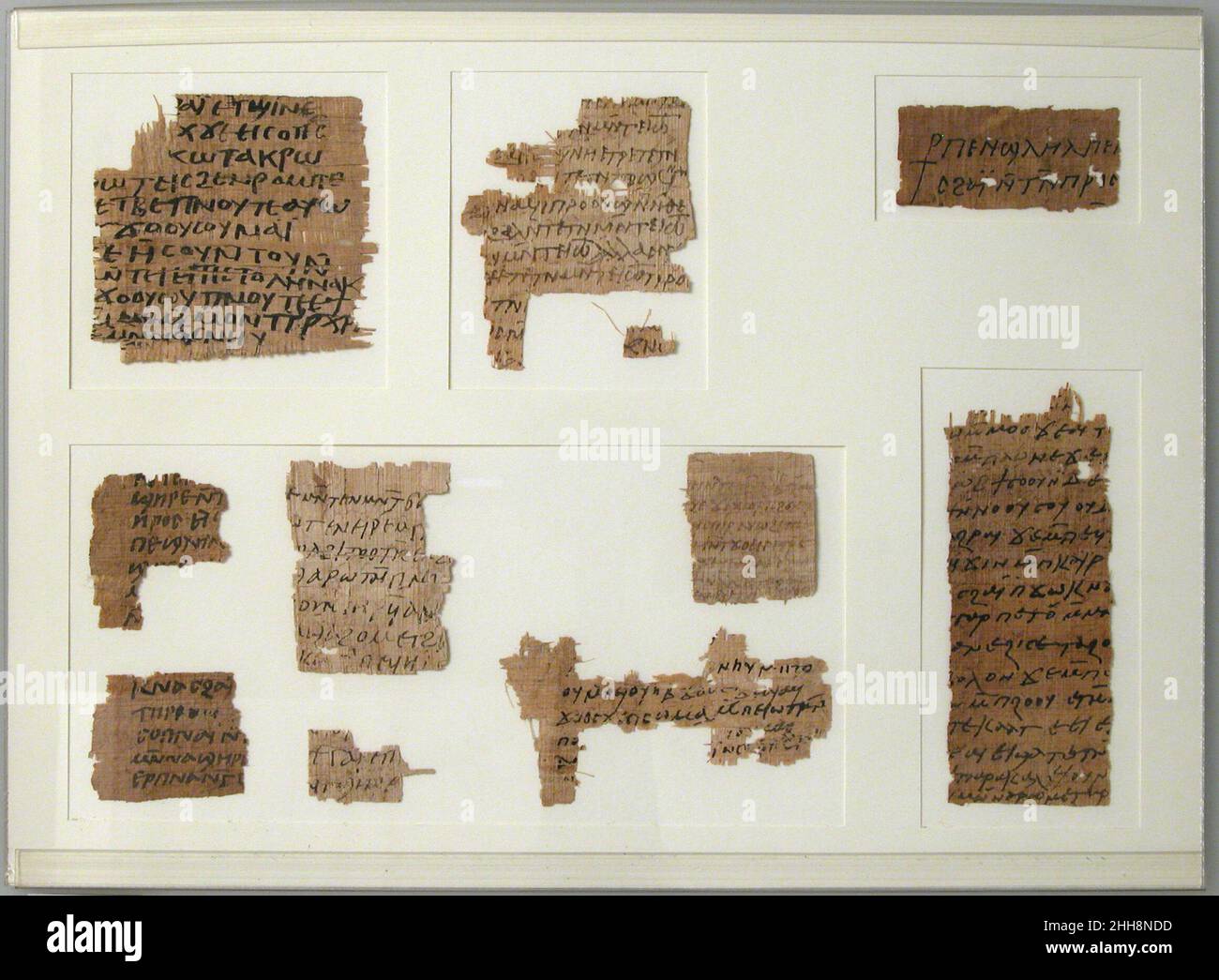 Papriy Papyri Fragments 7th century Coptic. Papyri Fragments 479293 Stock ...