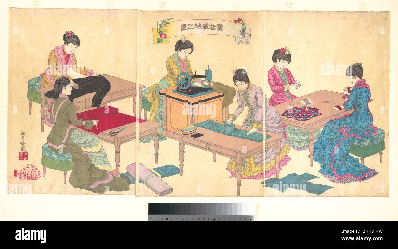 Japan clothing 1887 hi-res stock photography and images - Alamy Japan clothing 1887 hi-res stock photography and images - Alamy