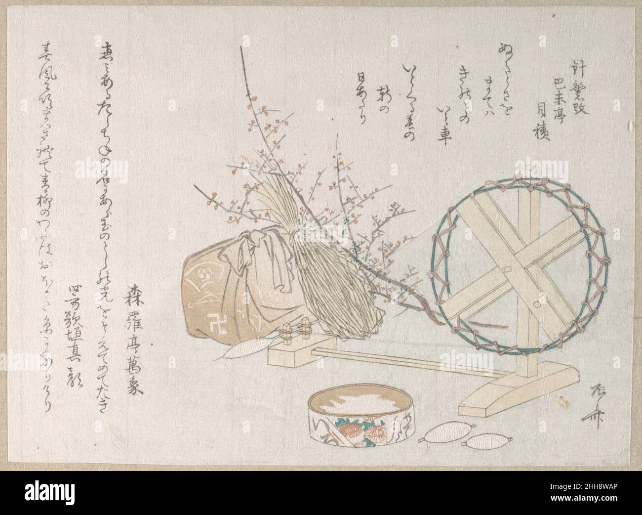 Spinning Wheel and Spools 19th century Ryūryūkyo Shinsai Japanese. Spinning Wheel and Spools  54101 Artist: Ryuryukyo Shinsai, Japanese, active ca. 1799?1823, Spinning Wheel and Spools, 19th century, Part of an album of woodblock prints (surimono); ink and color on paper, 5 5/16 x 7 3/16 in. (13.5 x 18.3 cm). The Metropolitan Museum of Art, New York. H. O. Havemeyer Collection, Bequest of Mrs. H. O. Havemeyer, 1929 (JP2317) Stock Photo