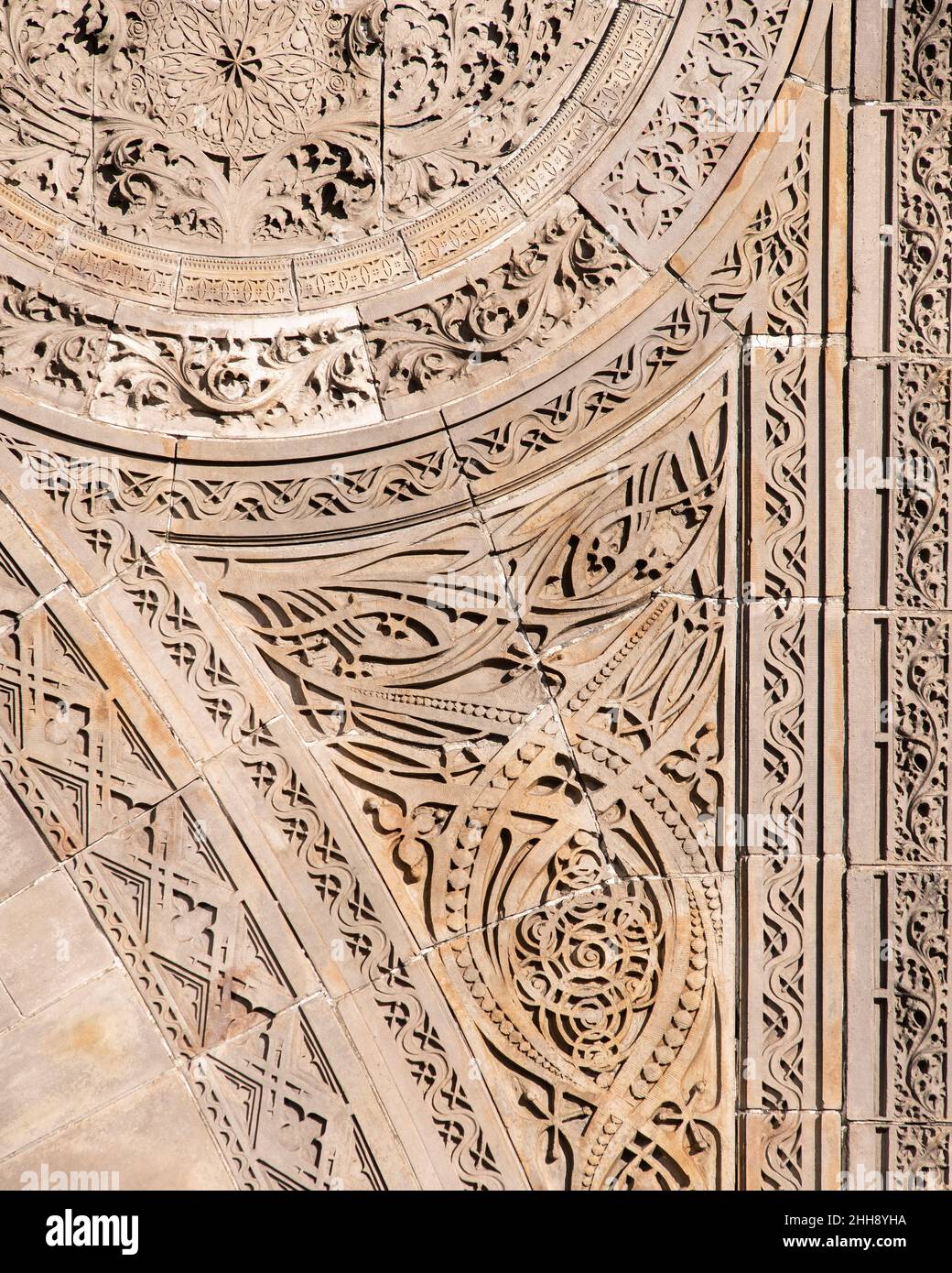 Louis Sullivan designed ornament on the remains of the Chicago Stock Exchange building Stock Photo