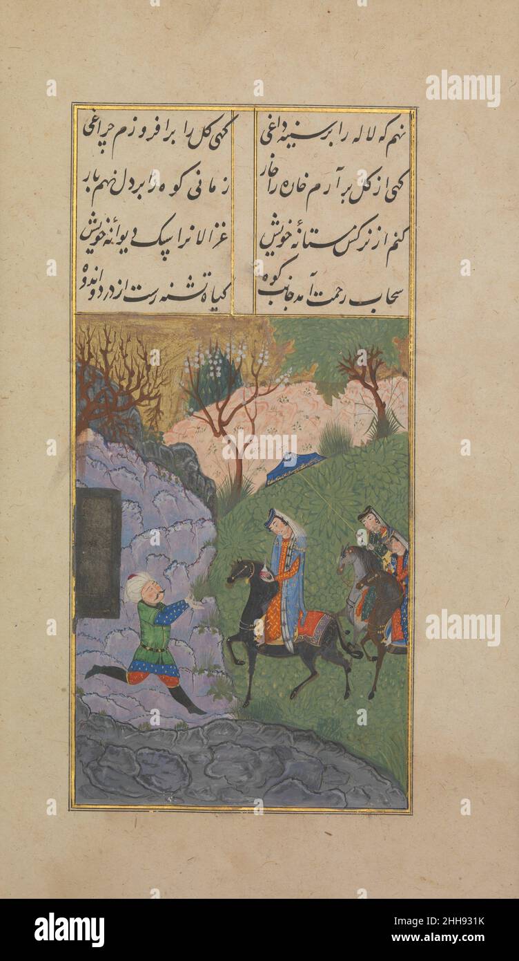 Khusrau and Shirin dated A.H. 904/A.D. 1498–99 Hatifi This manuscript is a copy of the tale of Khusrau and Shirin composed by the Persian poet Hatifi, and shows the importance of Persian literature in the Ottoman world. It contains seven paintings, executed in a distinctive style, related to western Iranian tradition from the Aq Quyunlu, but also borrowing elements from European sources. The page shown depicts Khusrau riding on Shabdiz, his beautiful horse, while hunting. The calligraphy, illumination, gilding, and painting were completed by a single artist calling himself Suzi ('the burning o Stock Photo